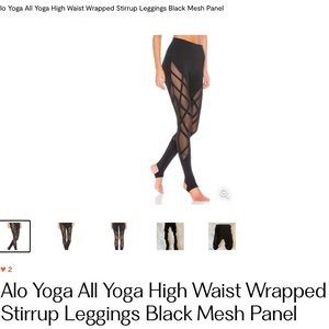 Authentic ALO Yoga stirrup leggings with mesh panels.